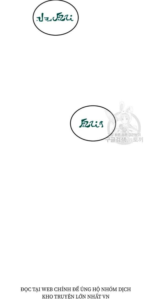 Bác Sĩ Trùng Sinh Về Murim Chapter 58 - Trang 2