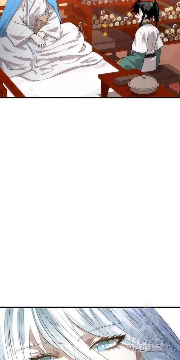 Bác Sĩ Trùng Sinh Về Murim Chapter 58 - Trang 2