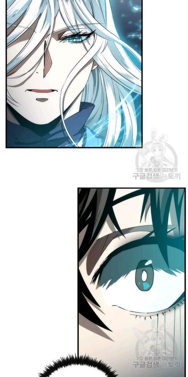 Bác Sĩ Trùng Sinh Về Murim Chapter 58 - Trang 2