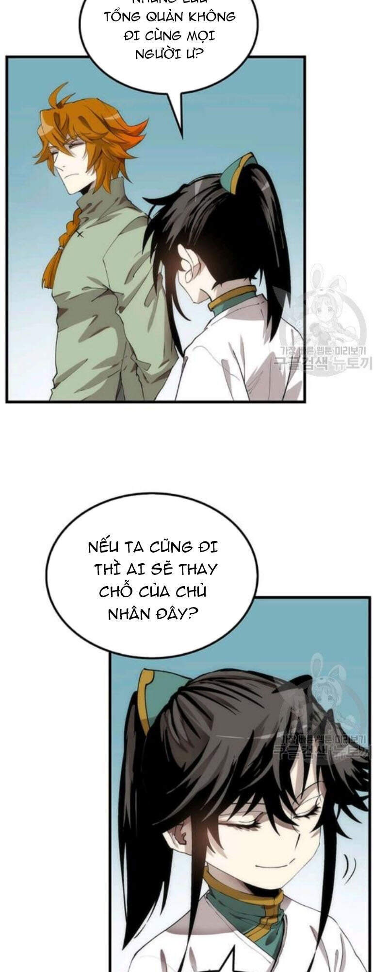 Bác Sĩ Trùng Sinh Về Murim Chapter 59 - Trang 2