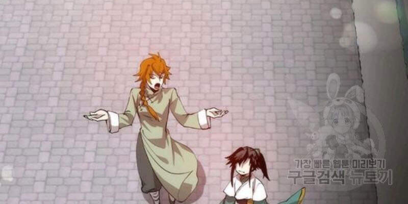 Bác Sĩ Trùng Sinh Về Murim Chapter 59 - Trang 2