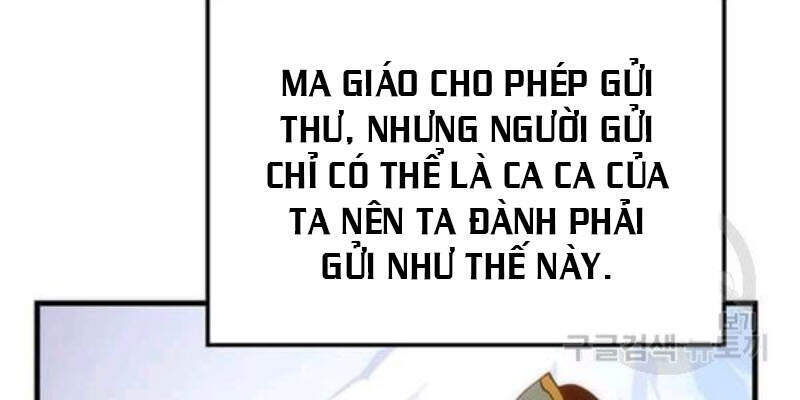 Bác Sĩ Trùng Sinh Về Murim Chapter 59 - Trang 2