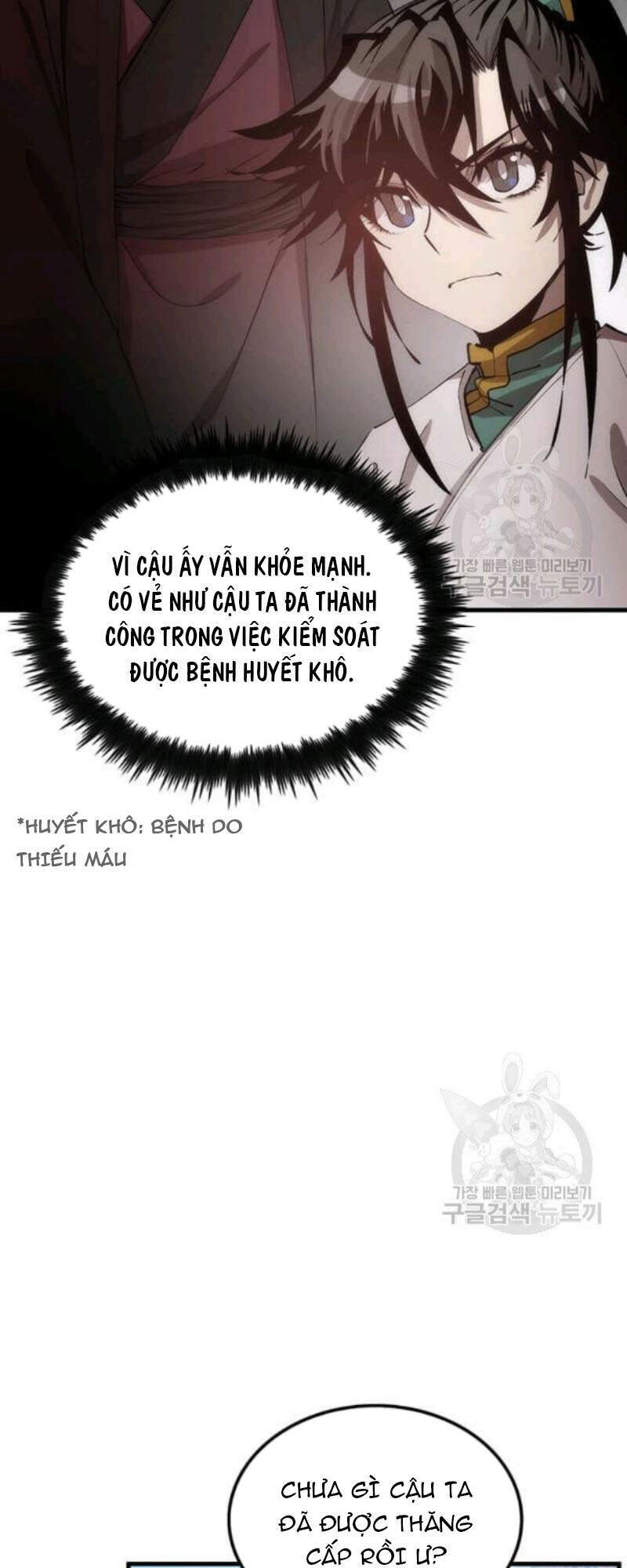 Bác Sĩ Trùng Sinh Về Murim Chapter 59 - Trang 2