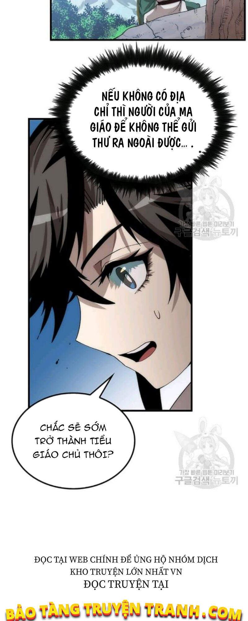 Bác Sĩ Trùng Sinh Về Murim Chapter 59 - Trang 2