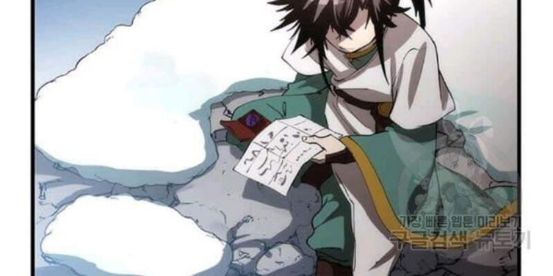 Bác Sĩ Trùng Sinh Về Murim Chapter 59 - Trang 2