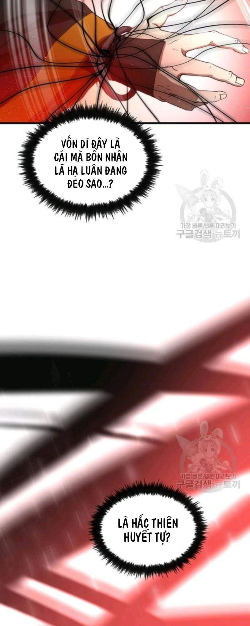 Bác Sĩ Trùng Sinh Về Murim Chapter 59 - Trang 2