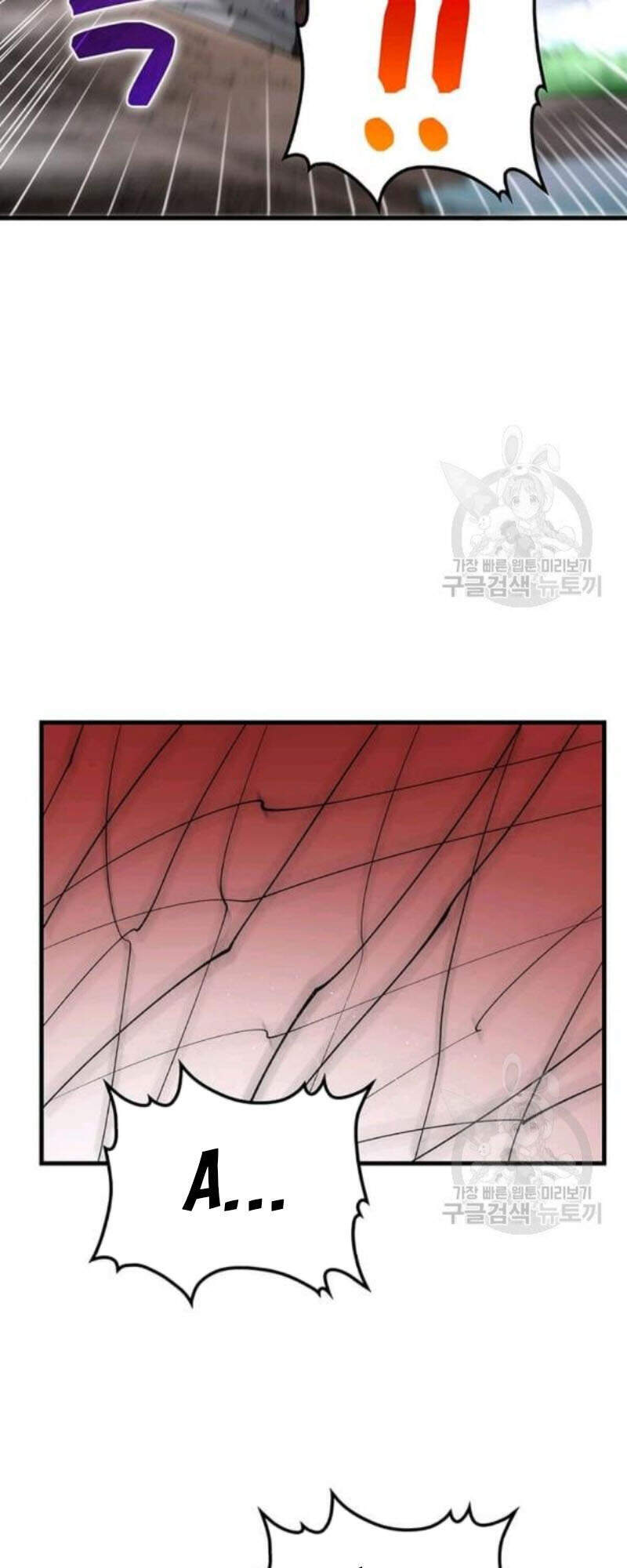 Bác Sĩ Trùng Sinh Về Murim Chapter 59 - Trang 2