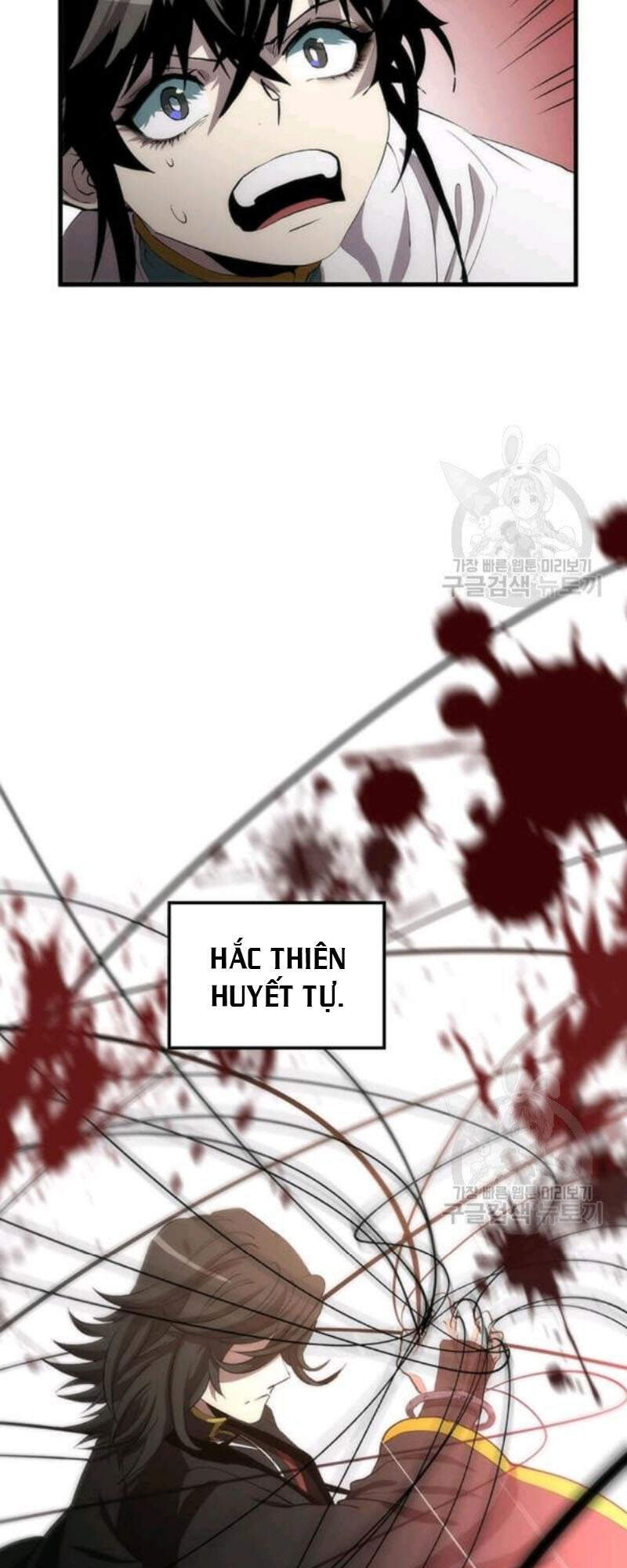 Bác Sĩ Trùng Sinh Về Murim Chapter 59 - Trang 2