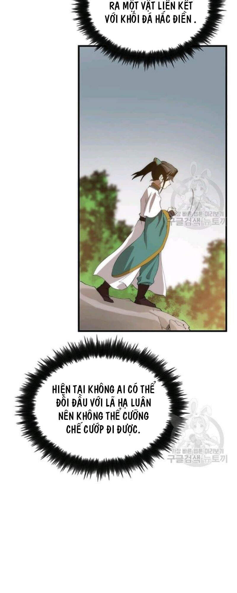 Bác Sĩ Trùng Sinh Về Murim Chapter 59 - Trang 2