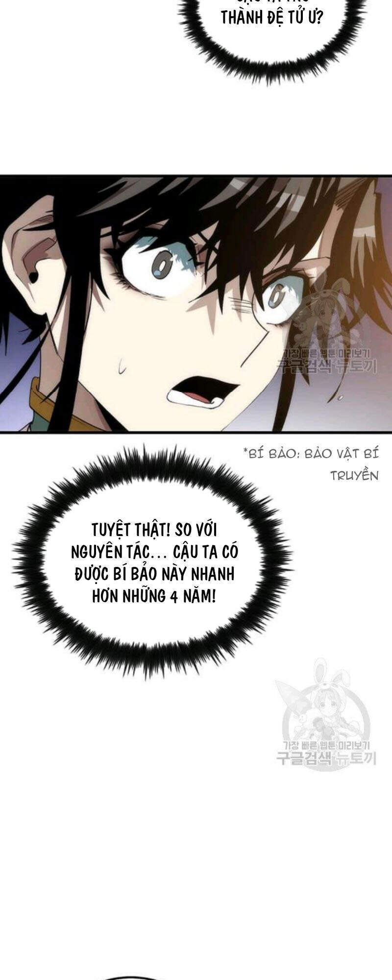 Bác Sĩ Trùng Sinh Về Murim Chapter 59 - Trang 2