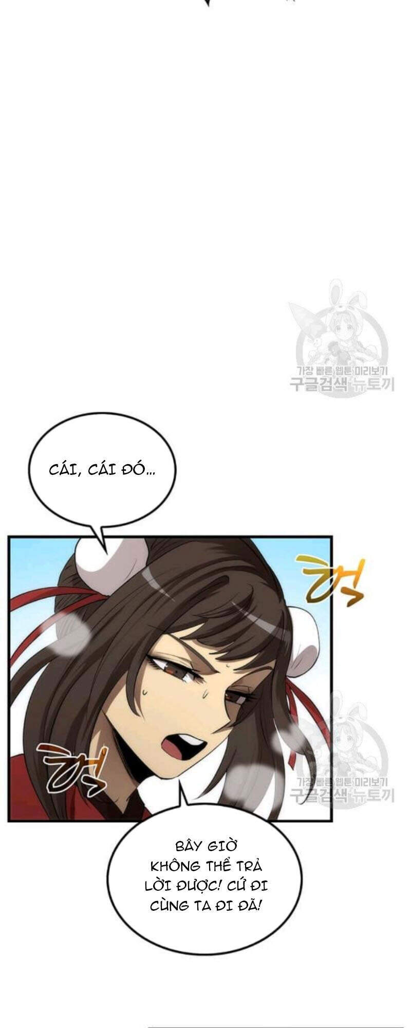 Bác Sĩ Trùng Sinh Về Murim Chapter 59 - Trang 2