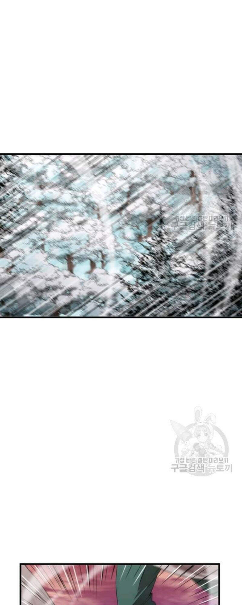 Bác Sĩ Trùng Sinh Về Murim Chapter 59 - Trang 2