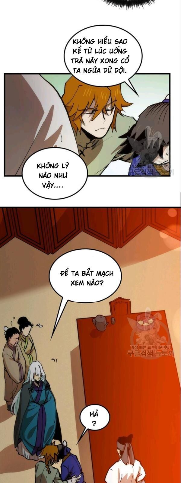 Bác Sĩ Trùng Sinh Về Murim Chapter 6 - Trang 2