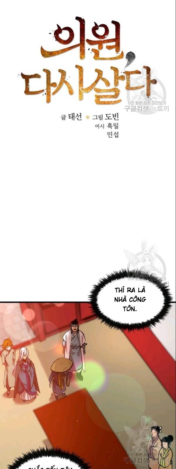 Bác Sĩ Trùng Sinh Về Murim Chapter 6 - Trang 2