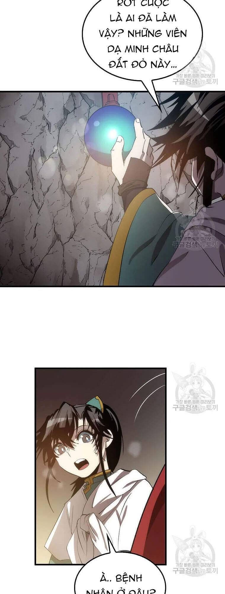 Bác Sĩ Trùng Sinh Về Murim Chapter 60 - Trang 2