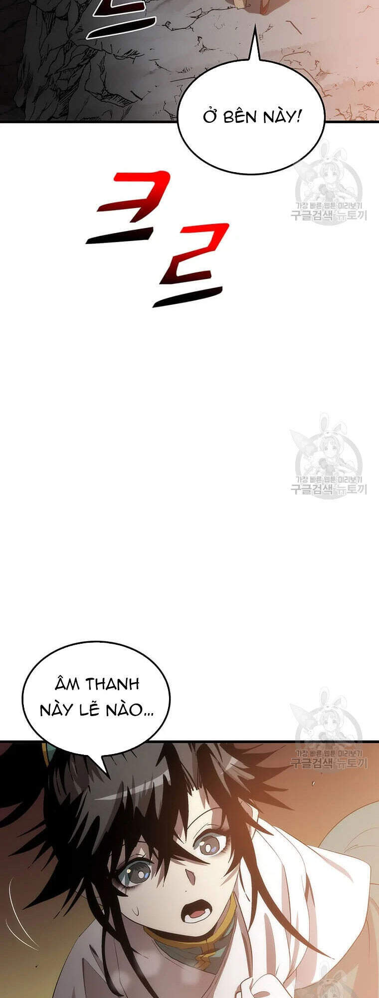 Bác Sĩ Trùng Sinh Về Murim Chapter 60 - Trang 2