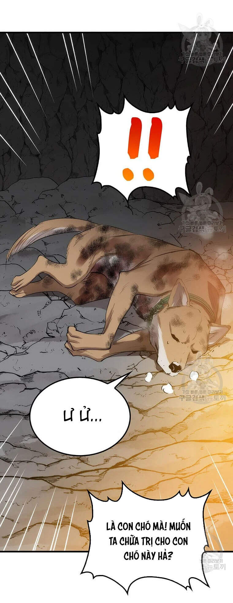 Bác Sĩ Trùng Sinh Về Murim Chapter 60 - Trang 2