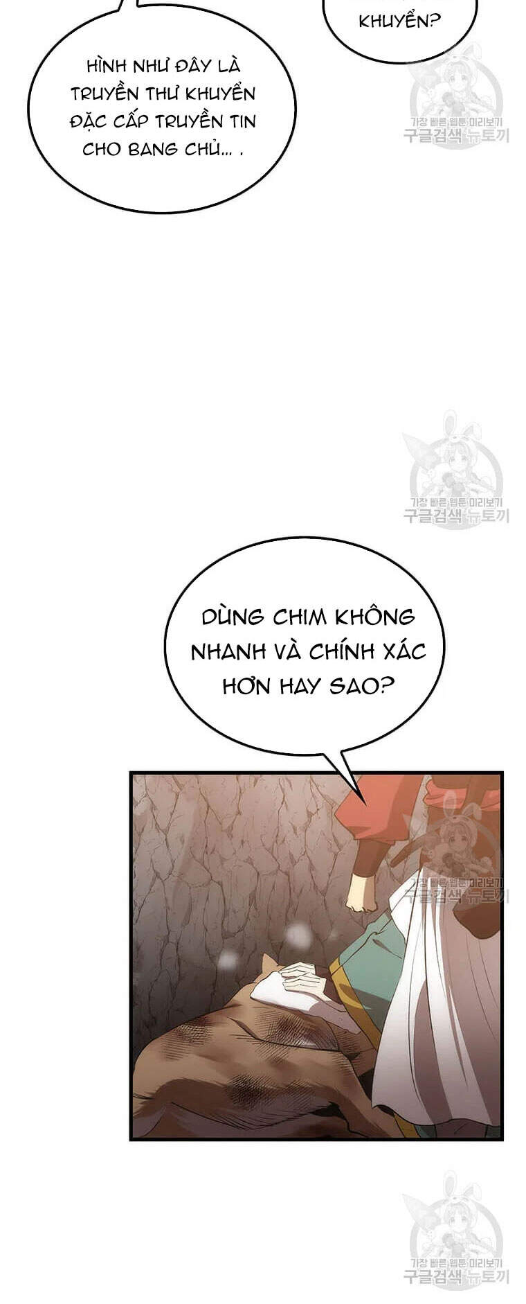 Bác Sĩ Trùng Sinh Về Murim Chapter 60 - Trang 2