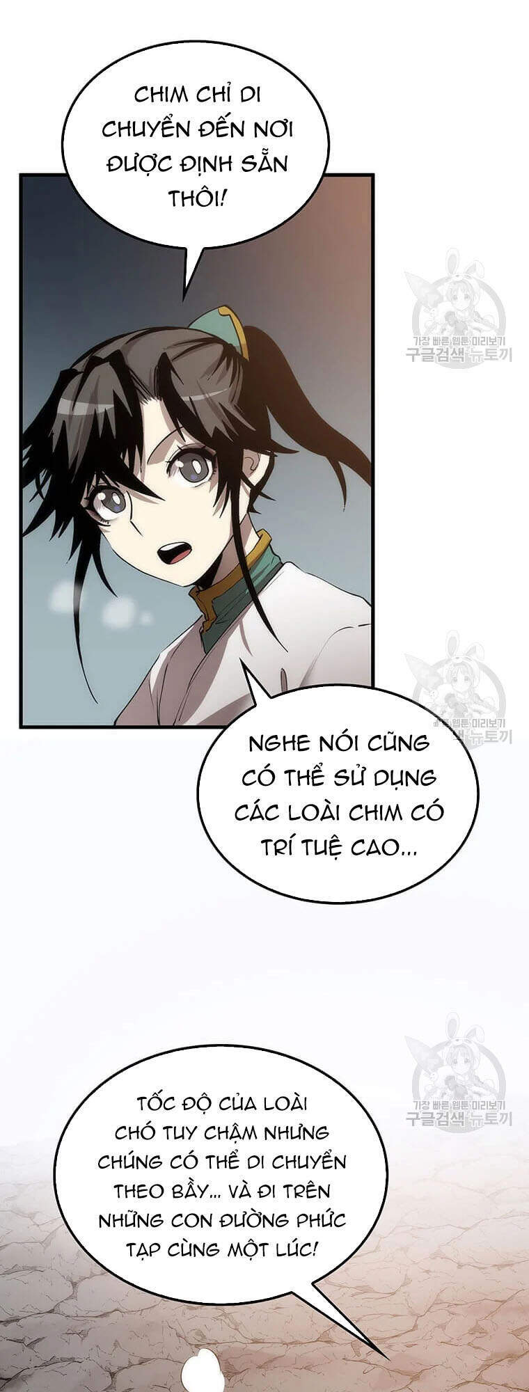 Bác Sĩ Trùng Sinh Về Murim Chapter 60 - Trang 2