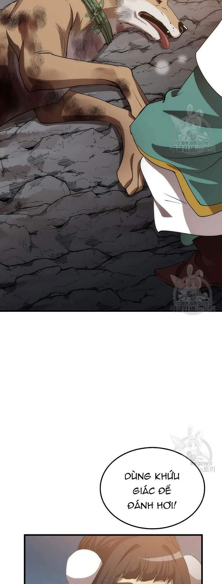 Bác Sĩ Trùng Sinh Về Murim Chapter 60 - Trang 2