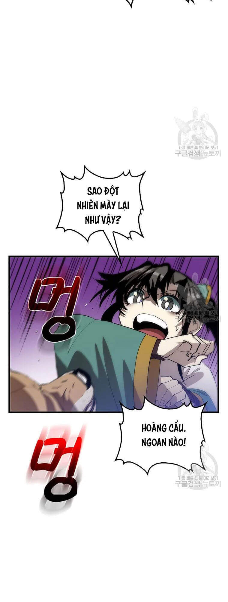 Bác Sĩ Trùng Sinh Về Murim Chapter 60 - Trang 2