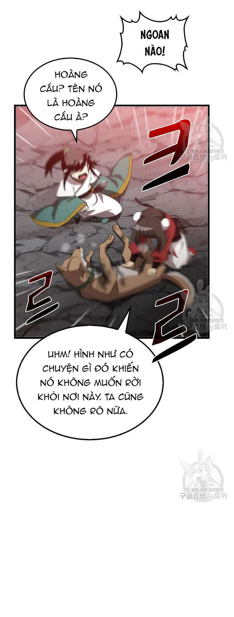 Bác Sĩ Trùng Sinh Về Murim Chapter 60 - Trang 2