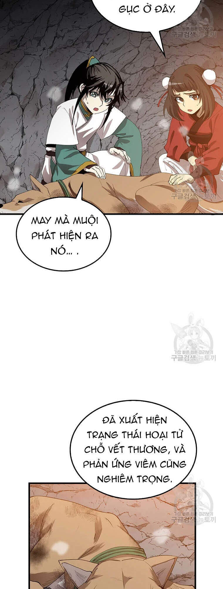 Bác Sĩ Trùng Sinh Về Murim Chapter 60 - Trang 2