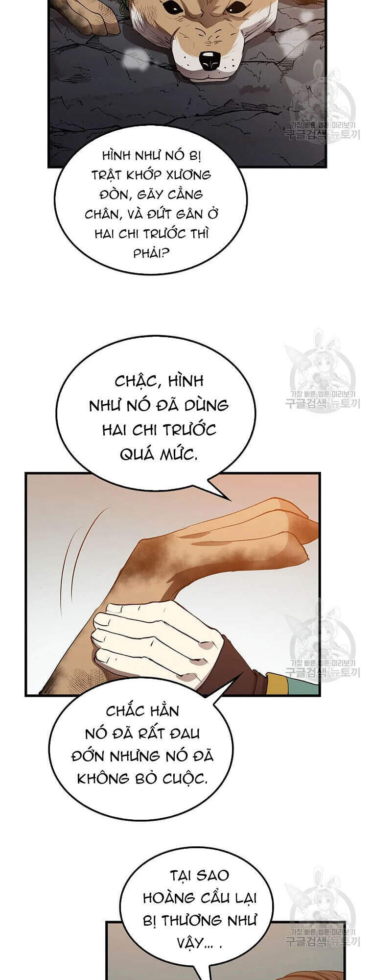 Bác Sĩ Trùng Sinh Về Murim Chapter 60 - Trang 2