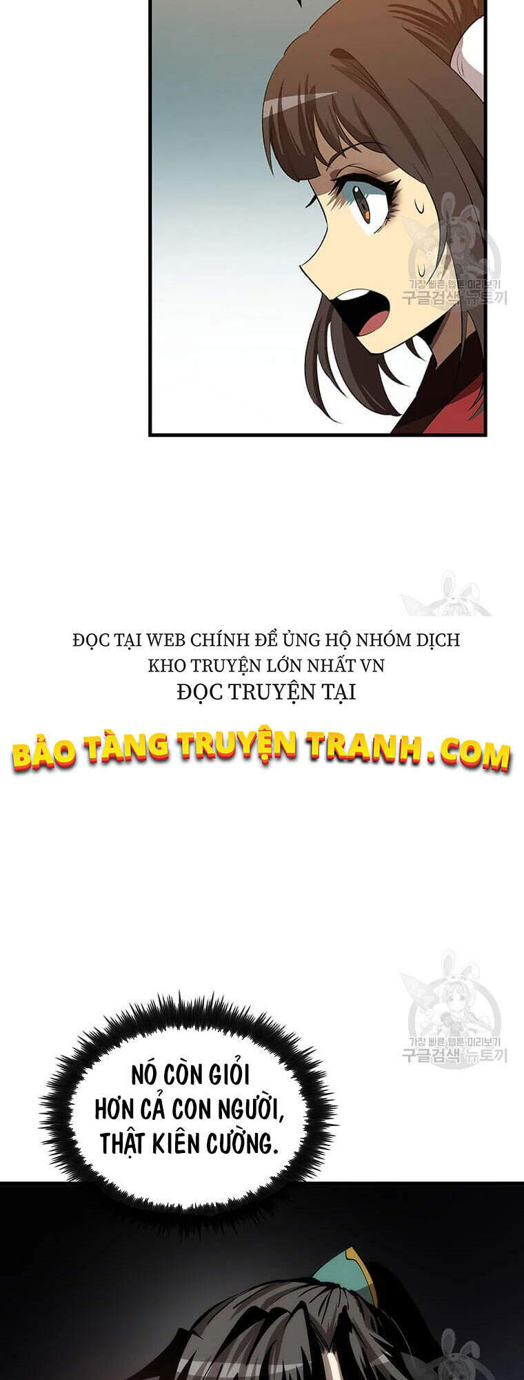 Bác Sĩ Trùng Sinh Về Murim Chapter 60 - Trang 2