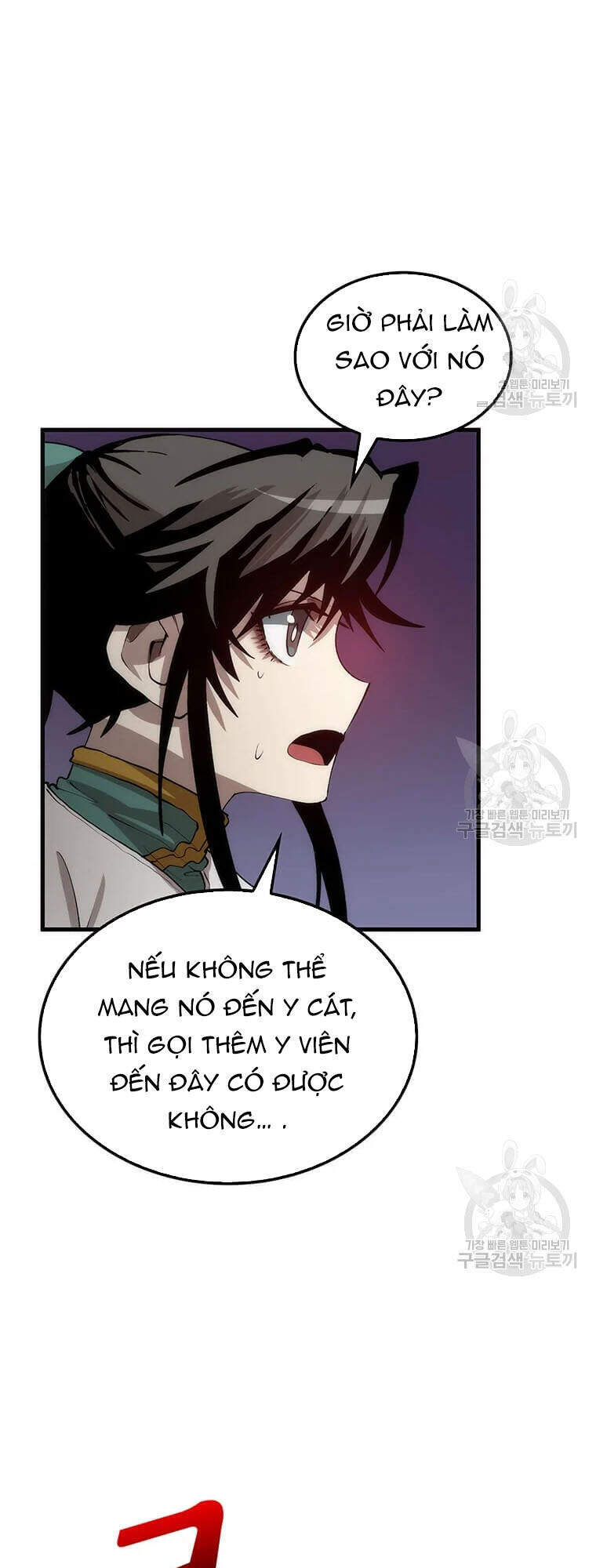 Bác Sĩ Trùng Sinh Về Murim Chapter 60 - Trang 2