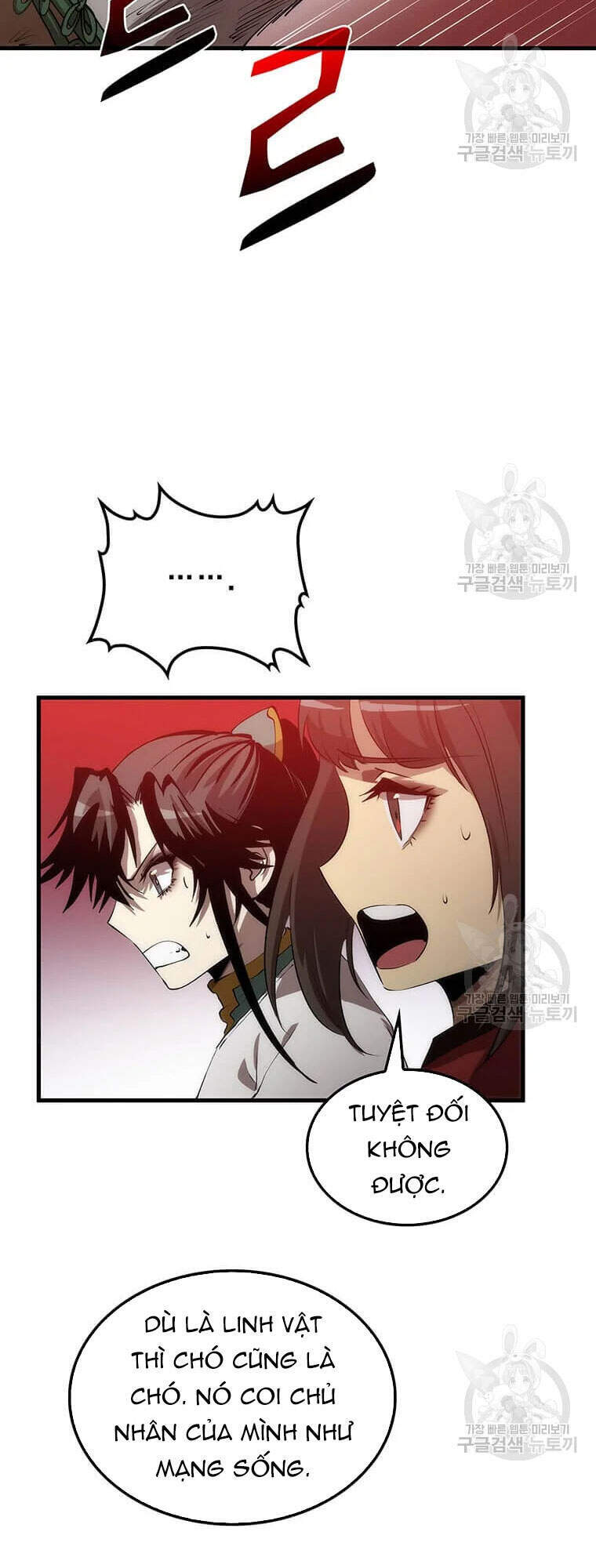 Bác Sĩ Trùng Sinh Về Murim Chapter 60 - Trang 2