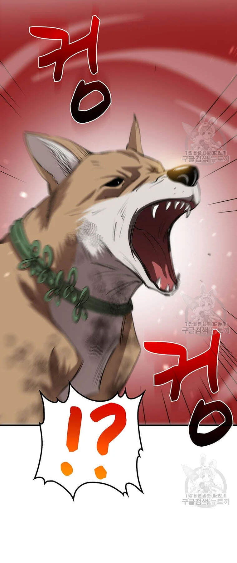 Bác Sĩ Trùng Sinh Về Murim Chapter 60 - Trang 2