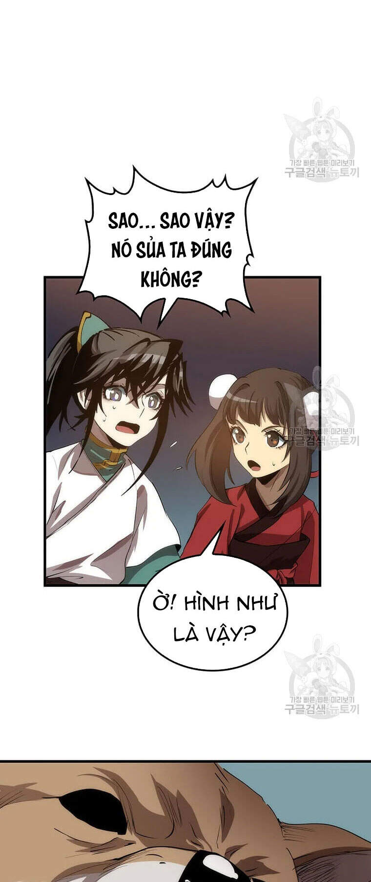 Bác Sĩ Trùng Sinh Về Murim Chapter 60 - Trang 2