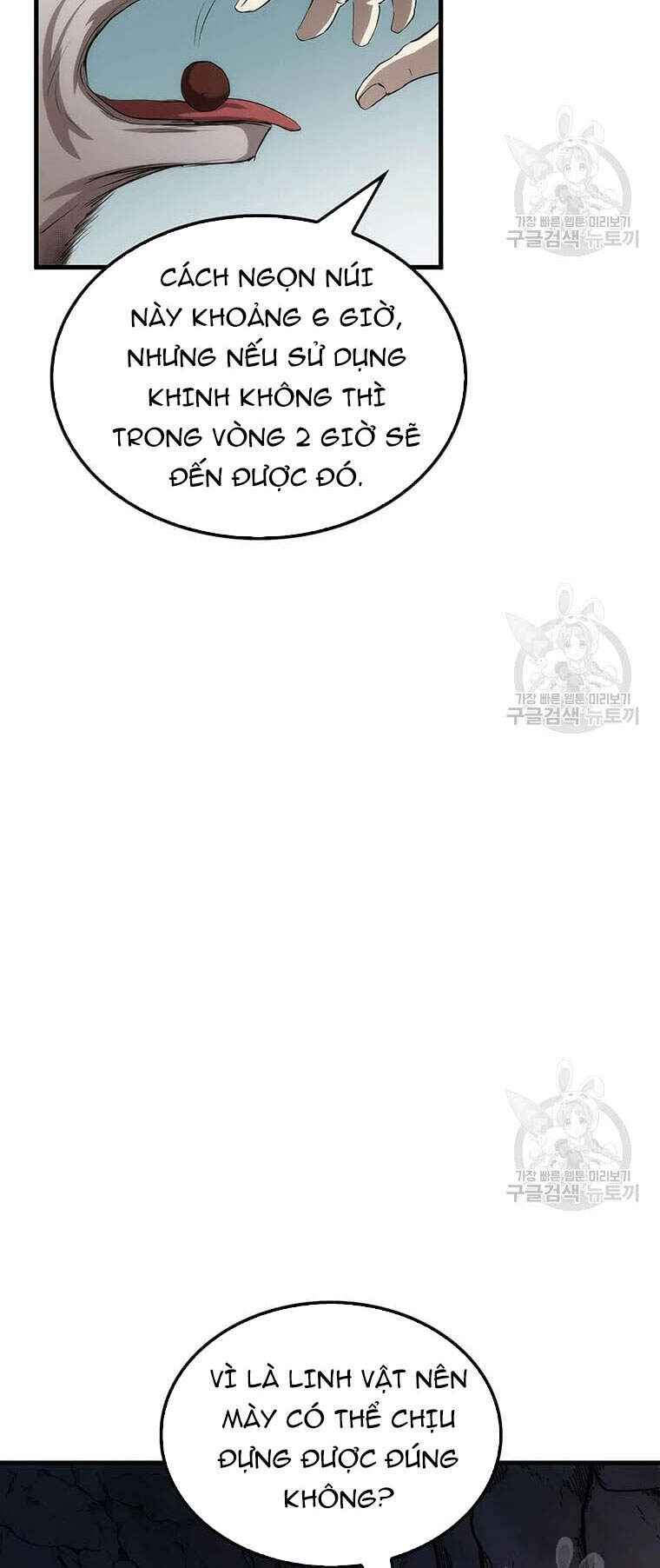 Bác Sĩ Trùng Sinh Về Murim Chapter 60 - Trang 2