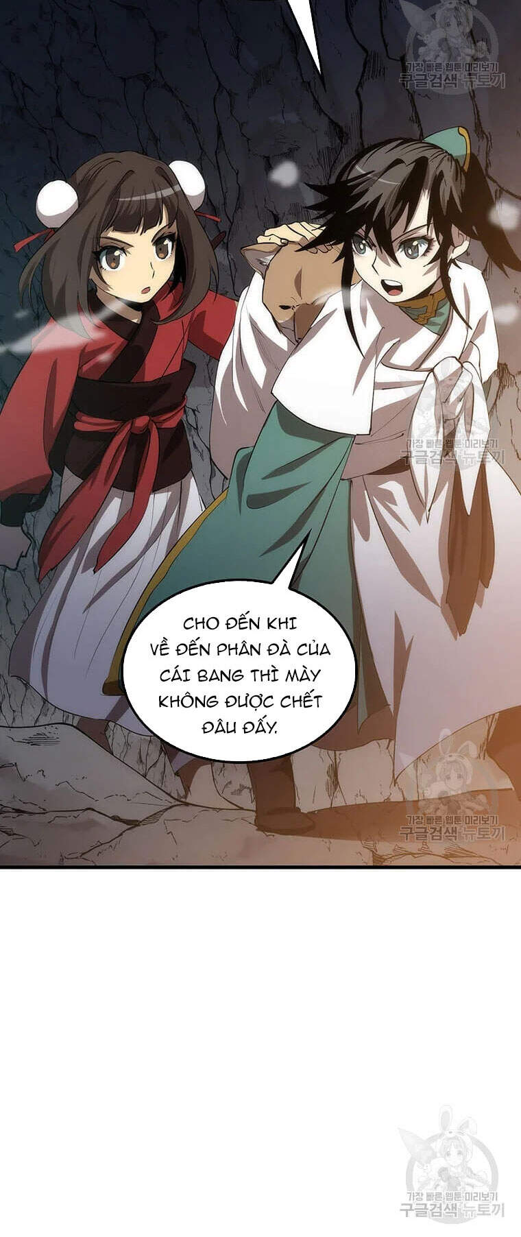 Bác Sĩ Trùng Sinh Về Murim Chapter 60 - Trang 2