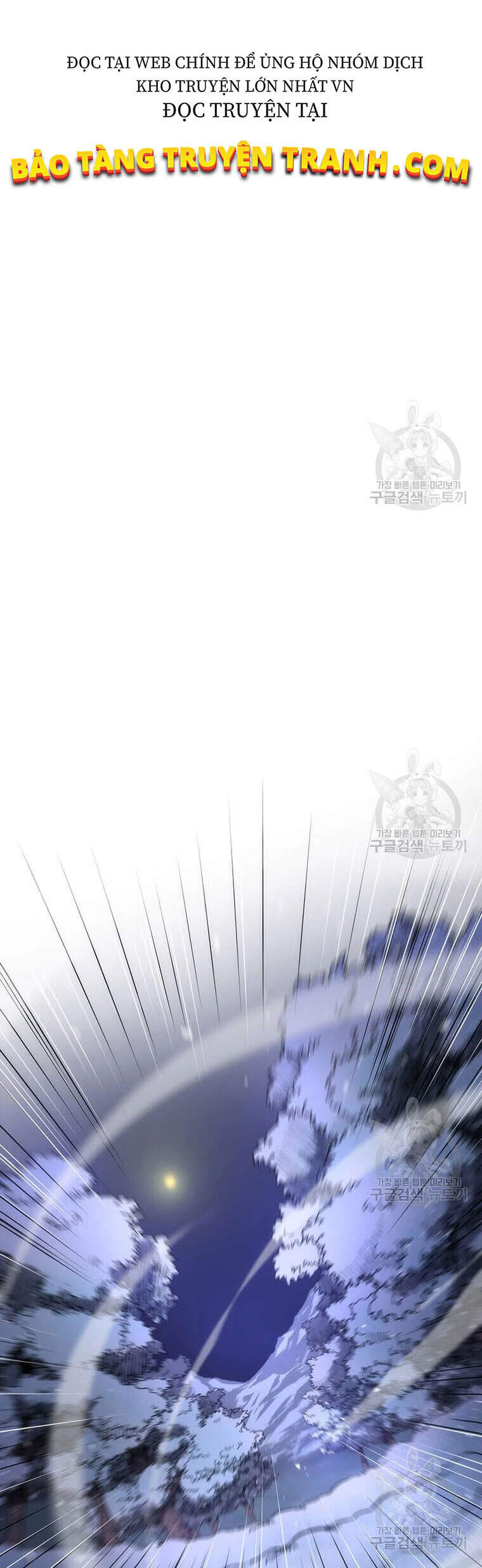 Bác Sĩ Trùng Sinh Về Murim Chapter 61 - Trang 2