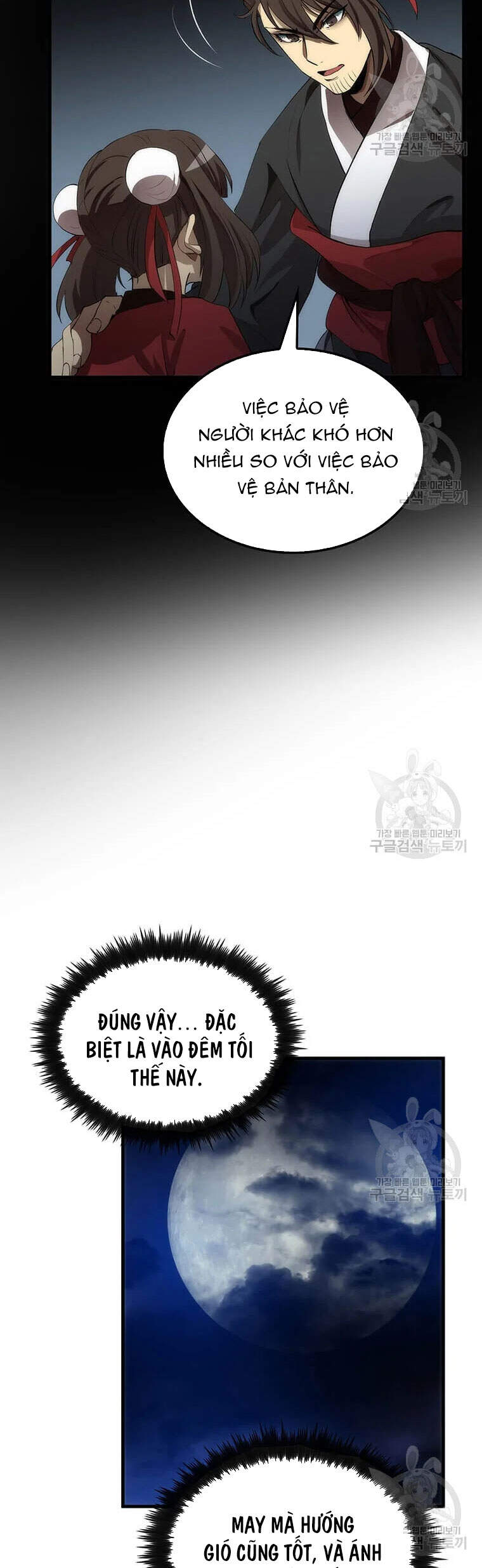 Bác Sĩ Trùng Sinh Về Murim Chapter 61 - Trang 2