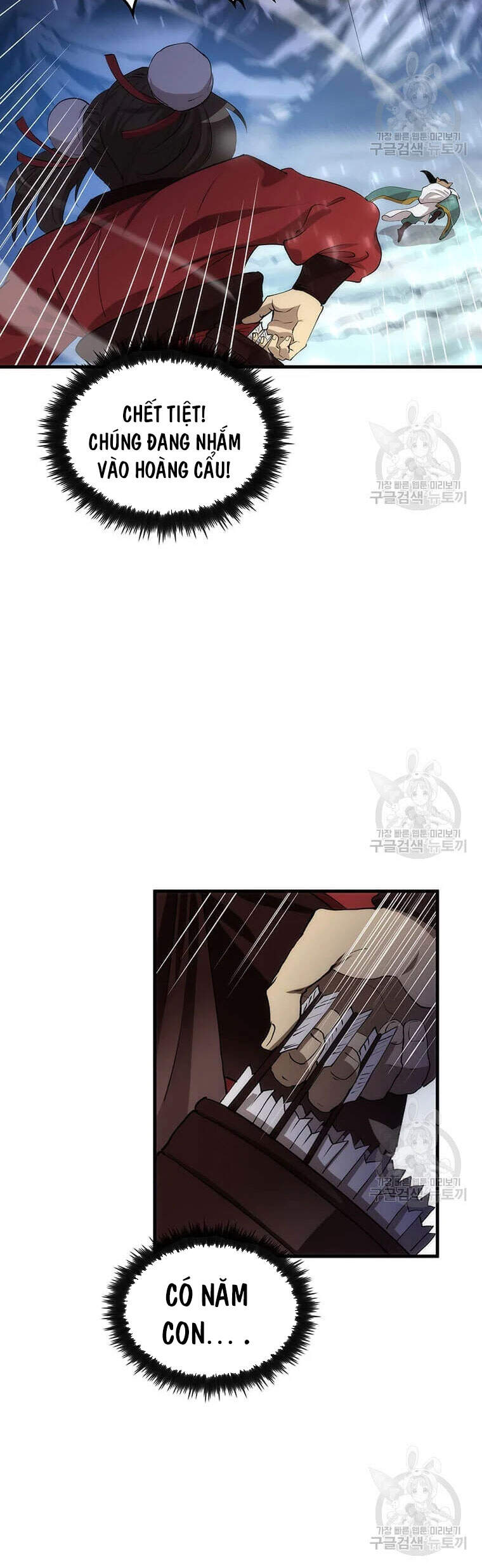 Bác Sĩ Trùng Sinh Về Murim Chapter 61 - Trang 2