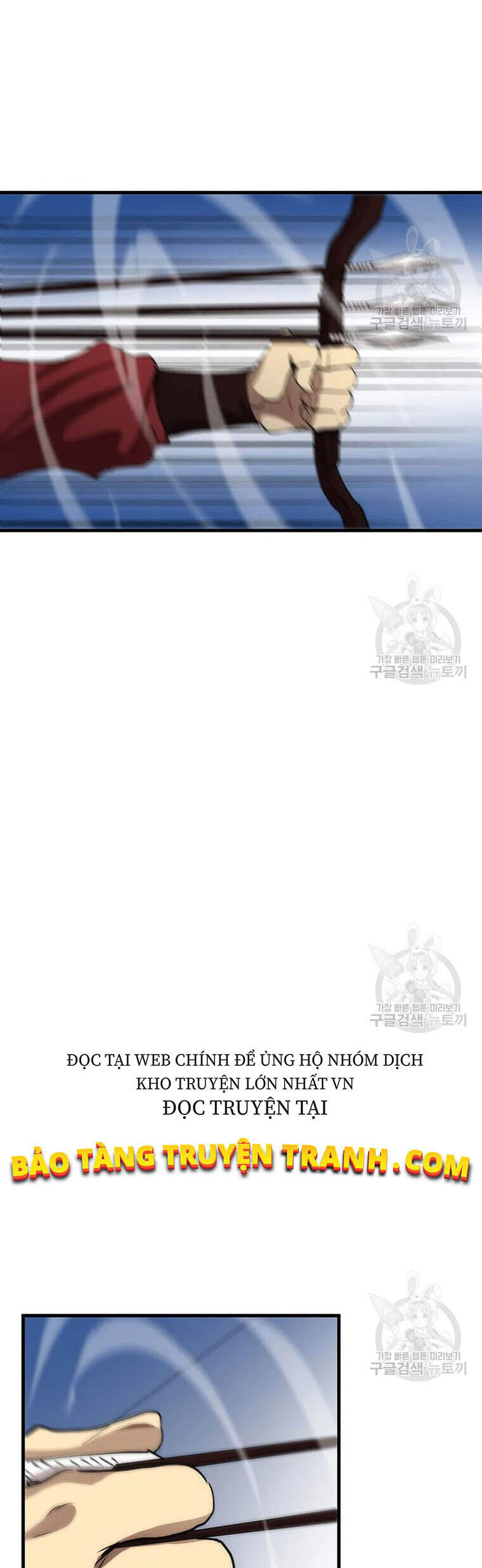 Bác Sĩ Trùng Sinh Về Murim Chapter 61 - Trang 2