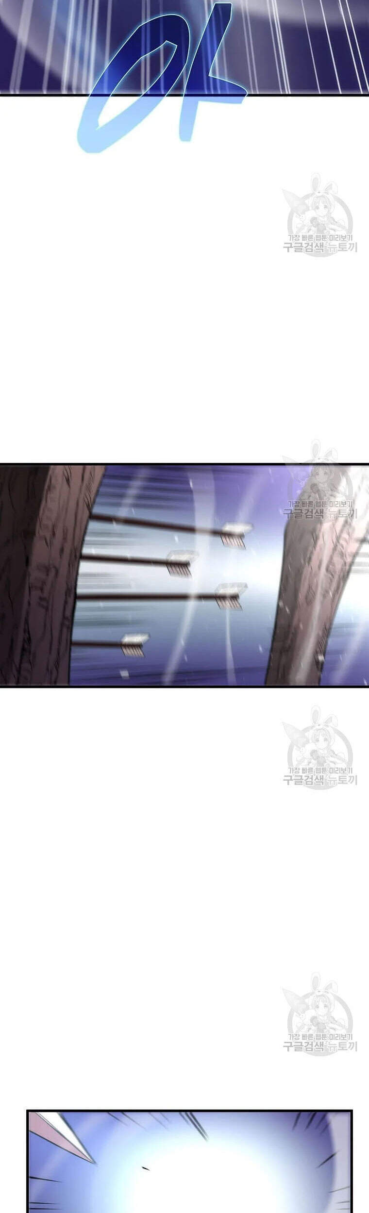 Bác Sĩ Trùng Sinh Về Murim Chapter 61 - Trang 2