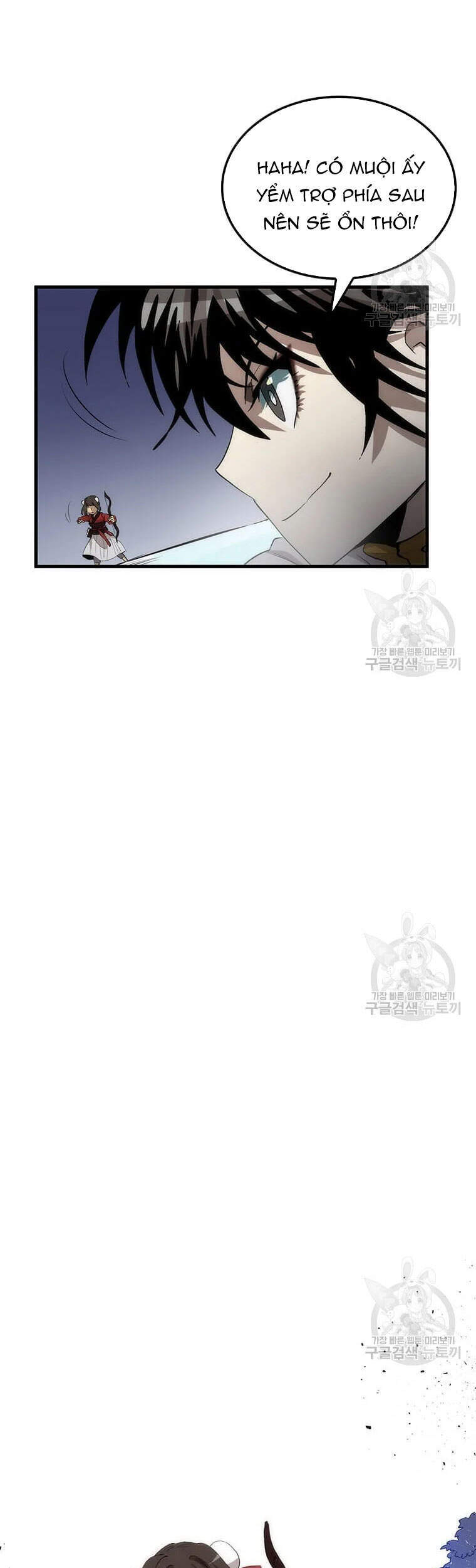 Bác Sĩ Trùng Sinh Về Murim Chapter 61 - Trang 2