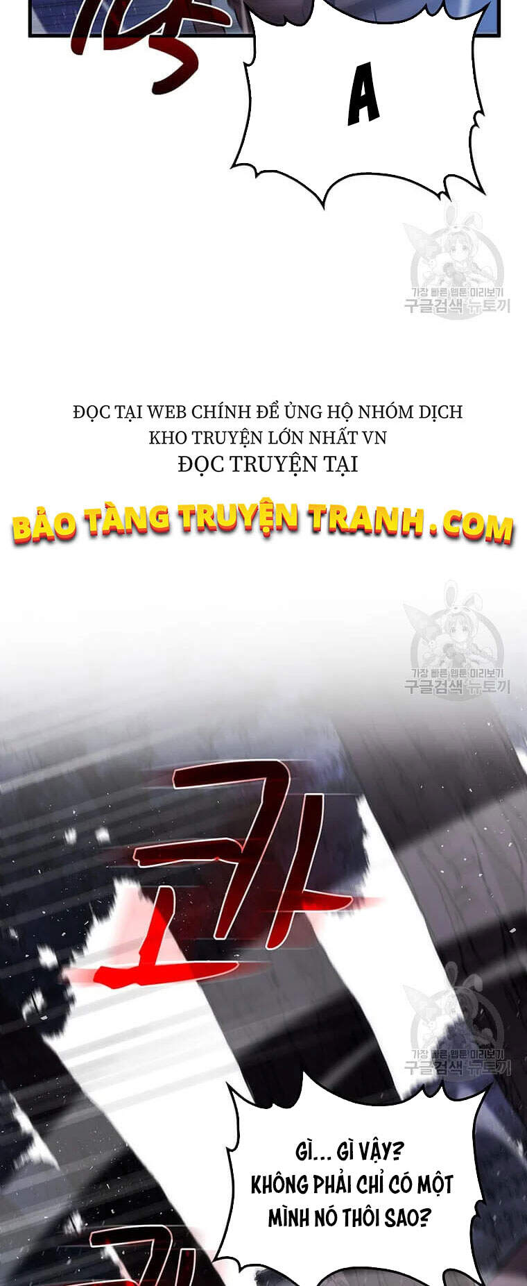 Bác Sĩ Trùng Sinh Về Murim Chapter 61 - Trang 2