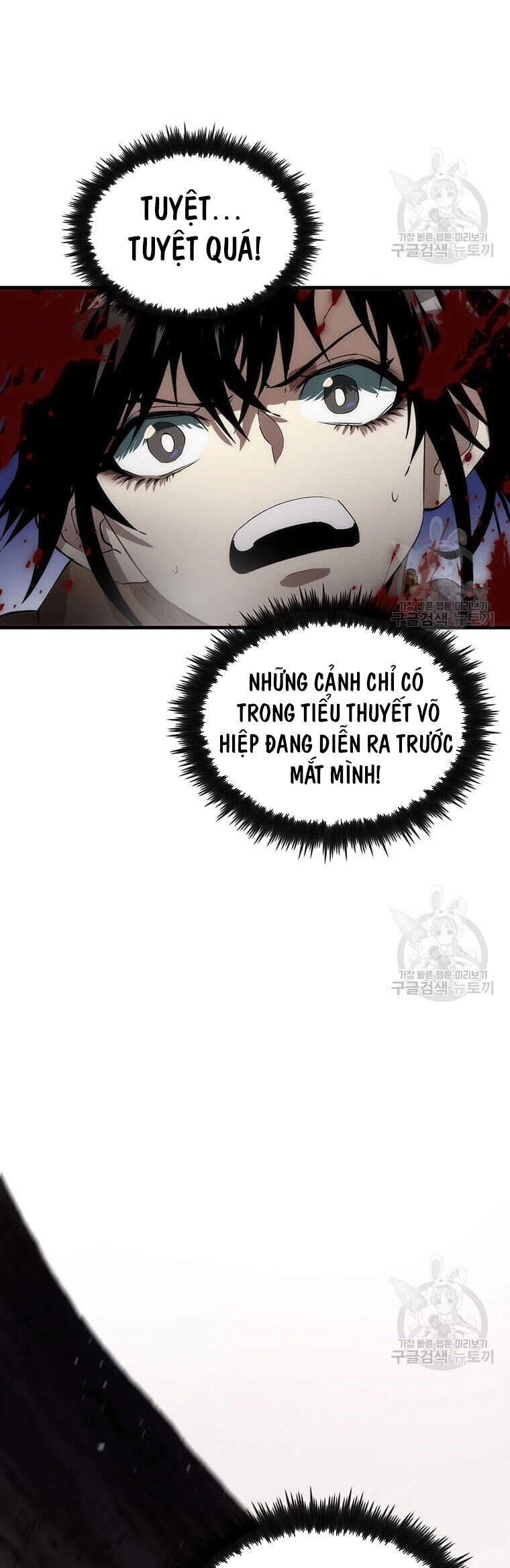 Bác Sĩ Trùng Sinh Về Murim Chapter 61 - Trang 2