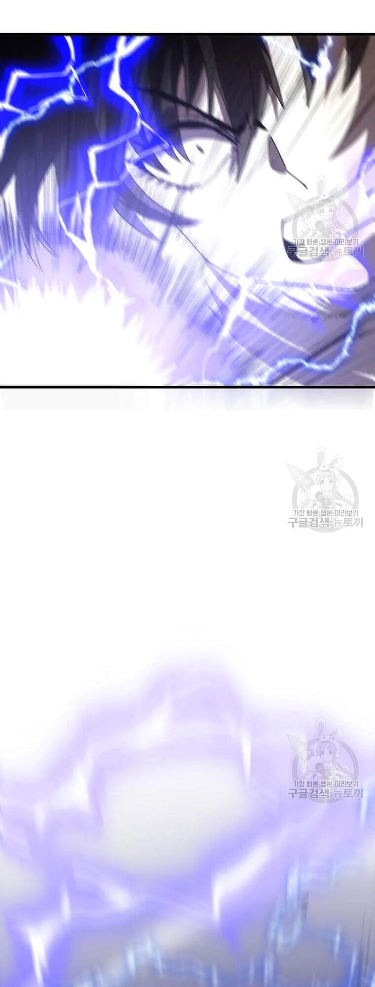 Bác Sĩ Trùng Sinh Về Murim Chapter 62 - Trang 2