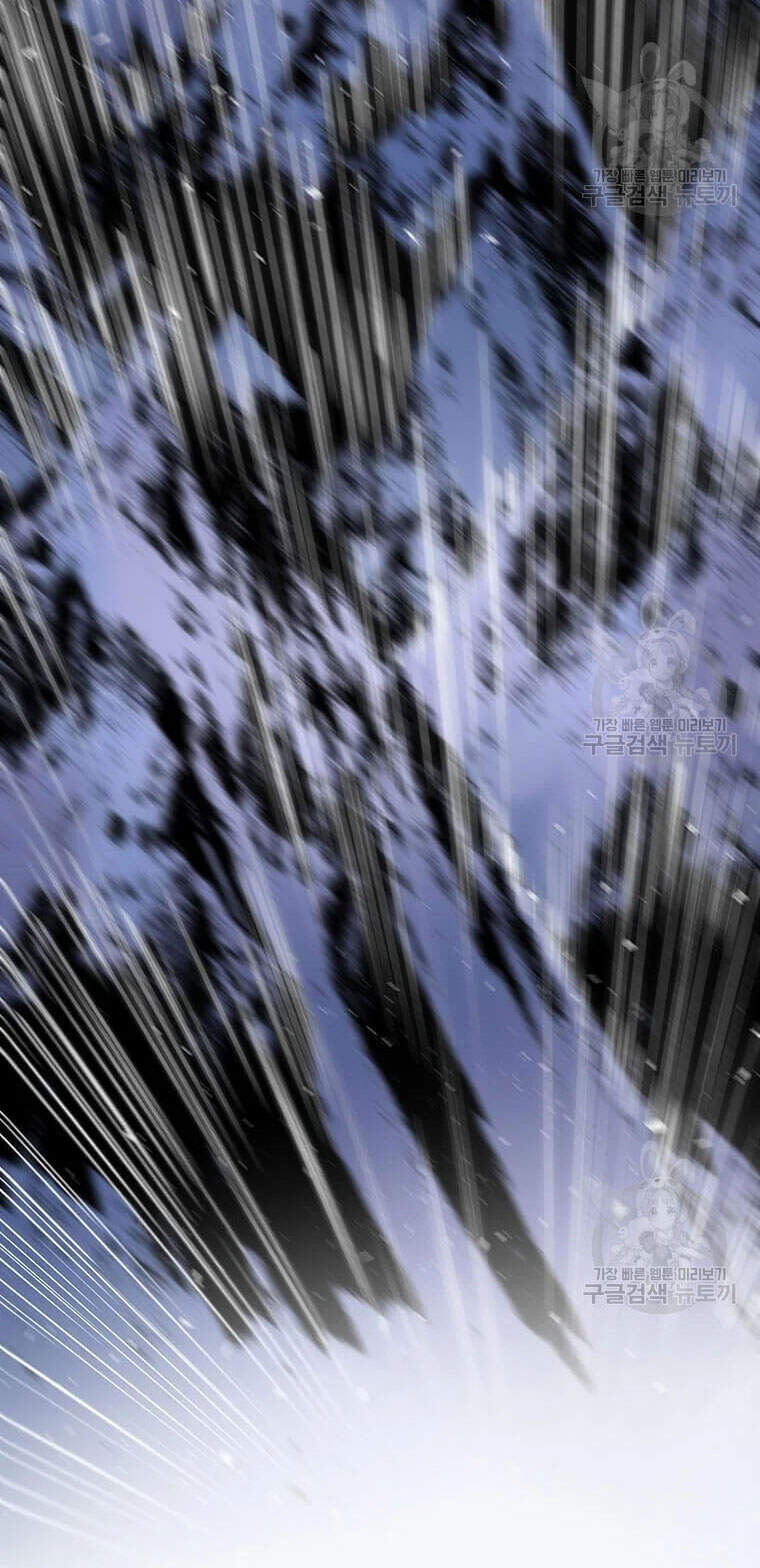 Bác Sĩ Trùng Sinh Về Murim Chapter 62 - Trang 2