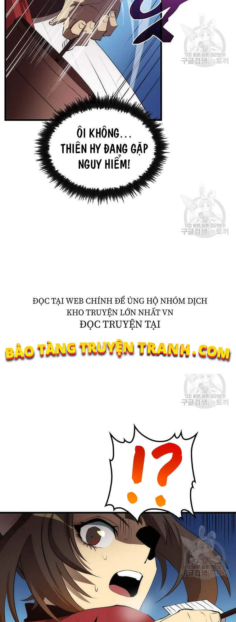 Bác Sĩ Trùng Sinh Về Murim Chapter 62 - Trang 2