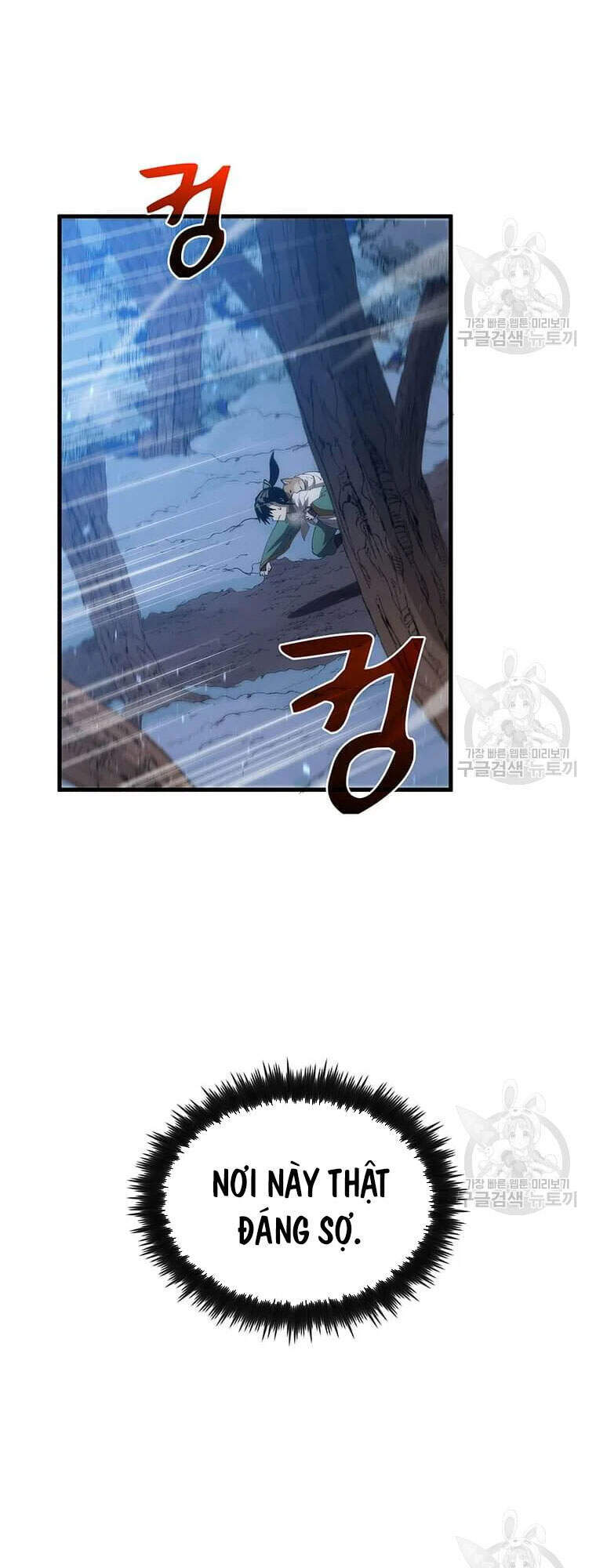 Bác Sĩ Trùng Sinh Về Murim Chapter 62 - Trang 2