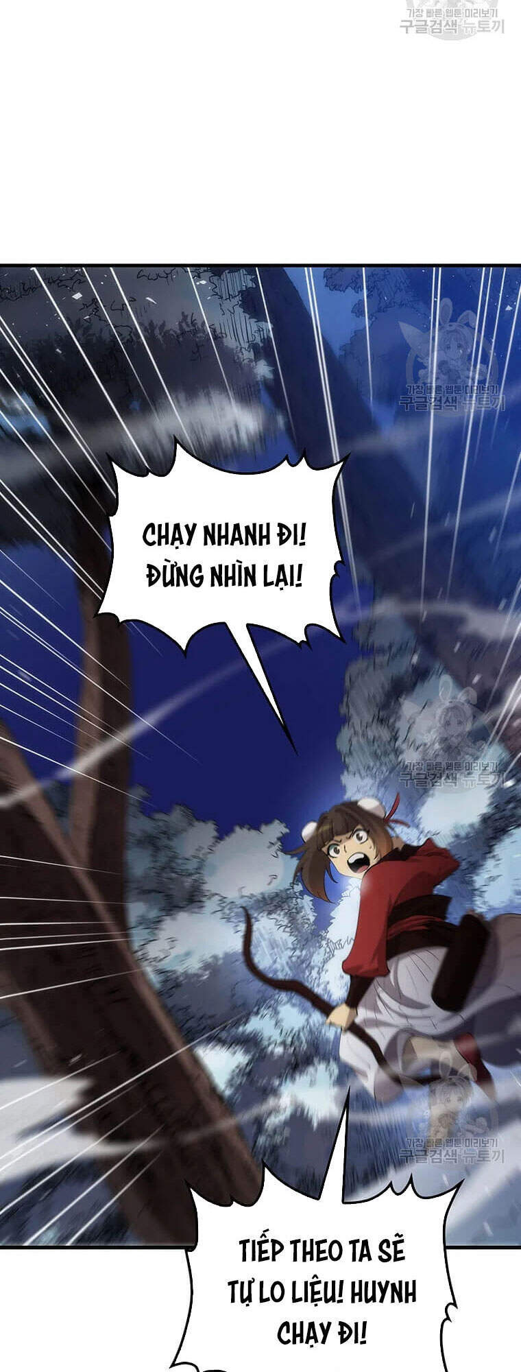 Bác Sĩ Trùng Sinh Về Murim Chapter 62 - Trang 2