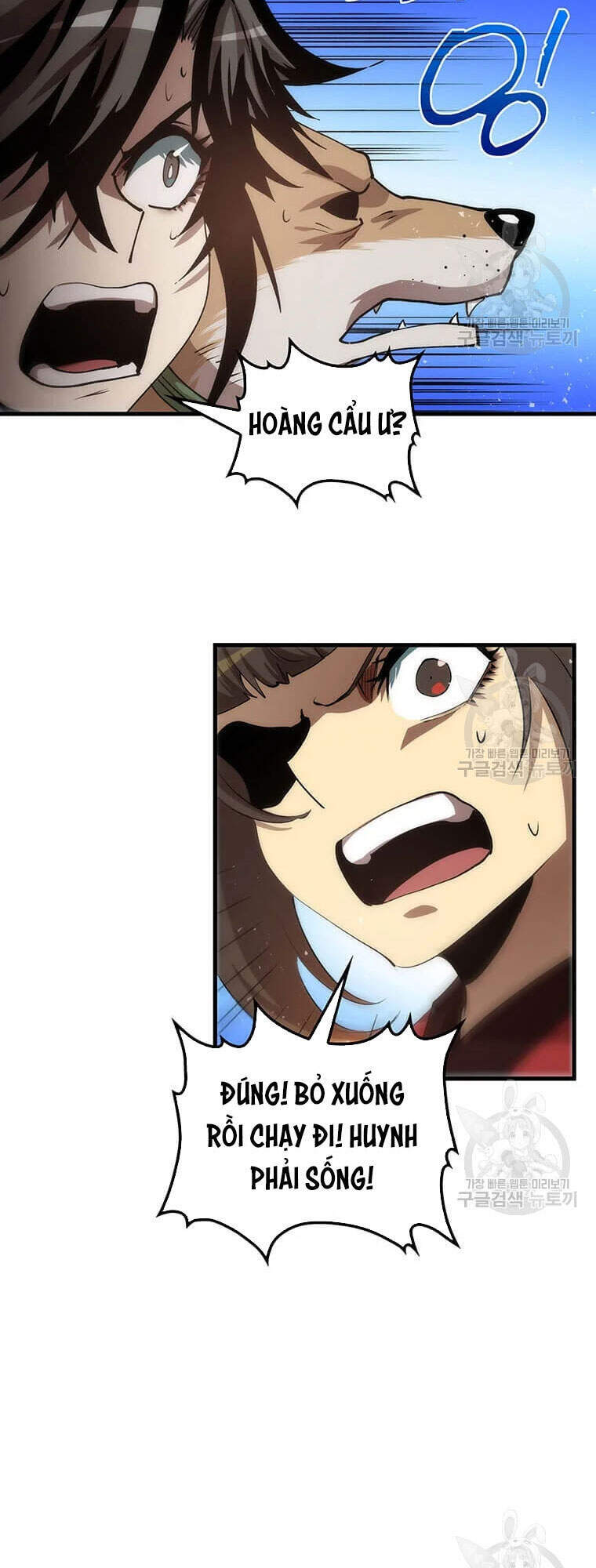 Bác Sĩ Trùng Sinh Về Murim Chapter 62 - Trang 2