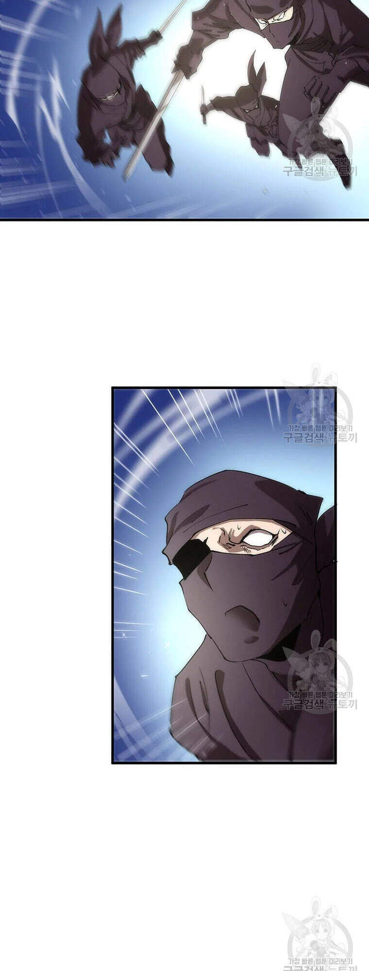 Bác Sĩ Trùng Sinh Về Murim Chapter 62 - Trang 2